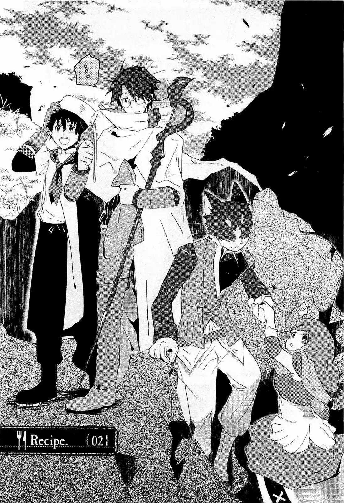 Log Horizon - Nyanta Hanchou Shiawase no Recipe Chapter 2 6